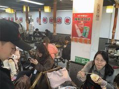 -郝大姐·乌龙山铁板烧(大学城三店)