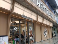 -王府井百货(总府店)