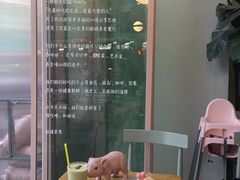 -WHEN PIGS FLY当猪飞