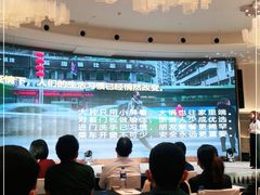 大堂-海湾壹品·粤菜·早茶·烤鸭(拱北店)