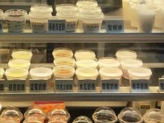 -清真马记宫廷奶酪(广渠门内大街店)