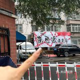 沈阳超火的东巴适来文安路开分店啦‼️