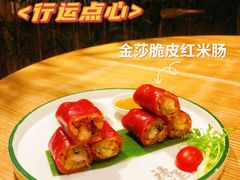 -禄运茶居·手工点心(猎德店)