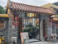 -周大娘牛乳(旧寨古村总店)