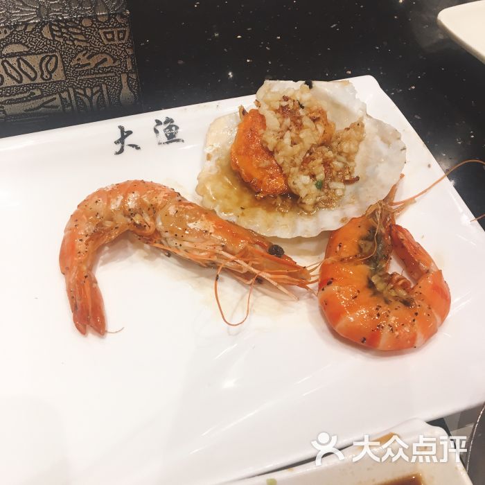 大漁鐵板燒(蛇口店)圖片 - 第4張