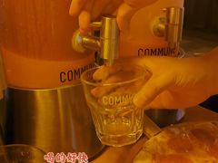 -COMMUNE幻师(天品西岸店)