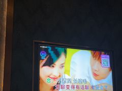 -活力无限KTV(天河新天地店)