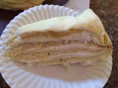 iphone_upload_pic-爱尚榴莲千层蛋糕(吴川店)