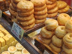 -百饼园(澳门路店)