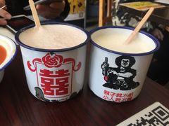 -做了不起的80后