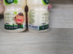 -永辉超市(龙潭寺店)