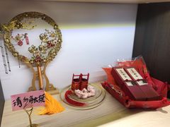 -喜万年年.嫁女饼.顺德特产(华侨城店)