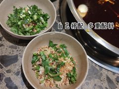 自助蘸碟-肖肖酸萝卜鱼火锅(总店)