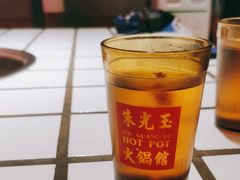 -朱光玉火锅馆(正弘城店)