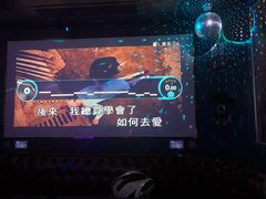 -欧歌堡KTV PARTY(万濠城店)