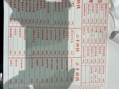 -文和友老长沙龙虾馆(化龙池店)