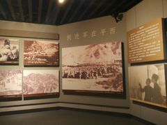 -平西抗日烈士陵园