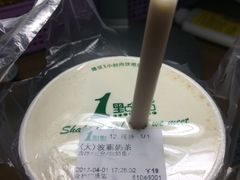 -1点点(金桥店)