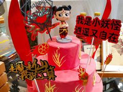 -雄楚国际大酒店-四季西餐厅