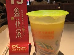 -鑫花溪牛肉米粉(凤凰街创始总店)