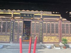 -长春观