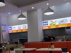 -禾师兄·布拉肠(一德路店)