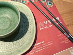 -甘思咪哚·云南艺术餐厅(天河广百店)