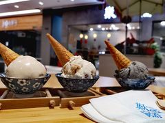 -歎雪糕低糖低脂Gelato冰淇淋