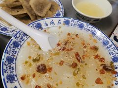 杏仁茶-海碗居(王府井店)