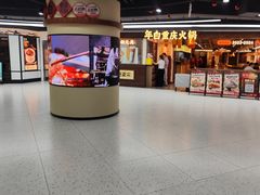 -银座mall(东直门店)