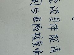 -派美特宠物医院·核磁CT·骨科肿瘤·疑难转诊(沈农禾丰店)