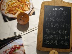 -十面欢腾(长乐路店)