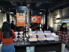 -33韩式自助烧烤(环城南路店)