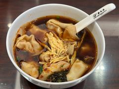 -熙盛源(滨湖万达店)