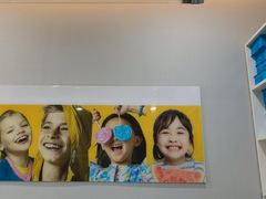 -爱齿尔口腔医院(中南院)