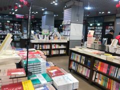 -新华书店(解放路店)