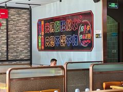 -卞二小串·鹤岗烧烤·坑烤(永定路店)