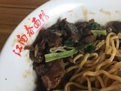-泰顺江南春面馆