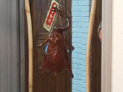 -长润·濑尿烧鹅