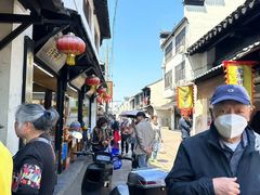-昆艺糕团