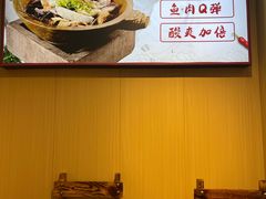 -大鼎石锅鱼(春江里店)