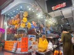 -龍記飯店