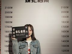 -苏州5D星空错觉艺术馆