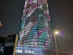 -郑州国际会展中心