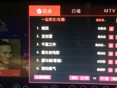 -金沙湾KTV(丽悦新天店)