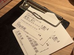 -九毛九西北菜(番禺万达店)