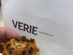 -VERIE BAKEHOUSE