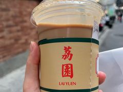 -荔園 LaiYuen