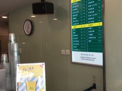 -1点点(银座和谐广场店)