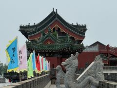 -开封府